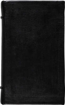 [Херасков М.М.] Россияда, поэма эпическая. М.: В вольной типографии Пономарева, 1807.